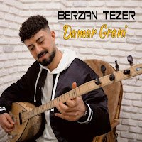 Damar Grani