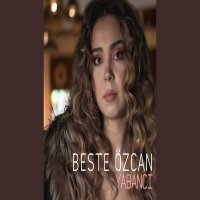 Yabancı