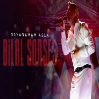 Dayanamam Asla