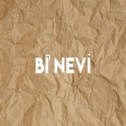 Yağmur Gibi
