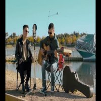 Akustik