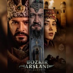 Bozkır Arslanı Celaleddin Dizi Müzikleri