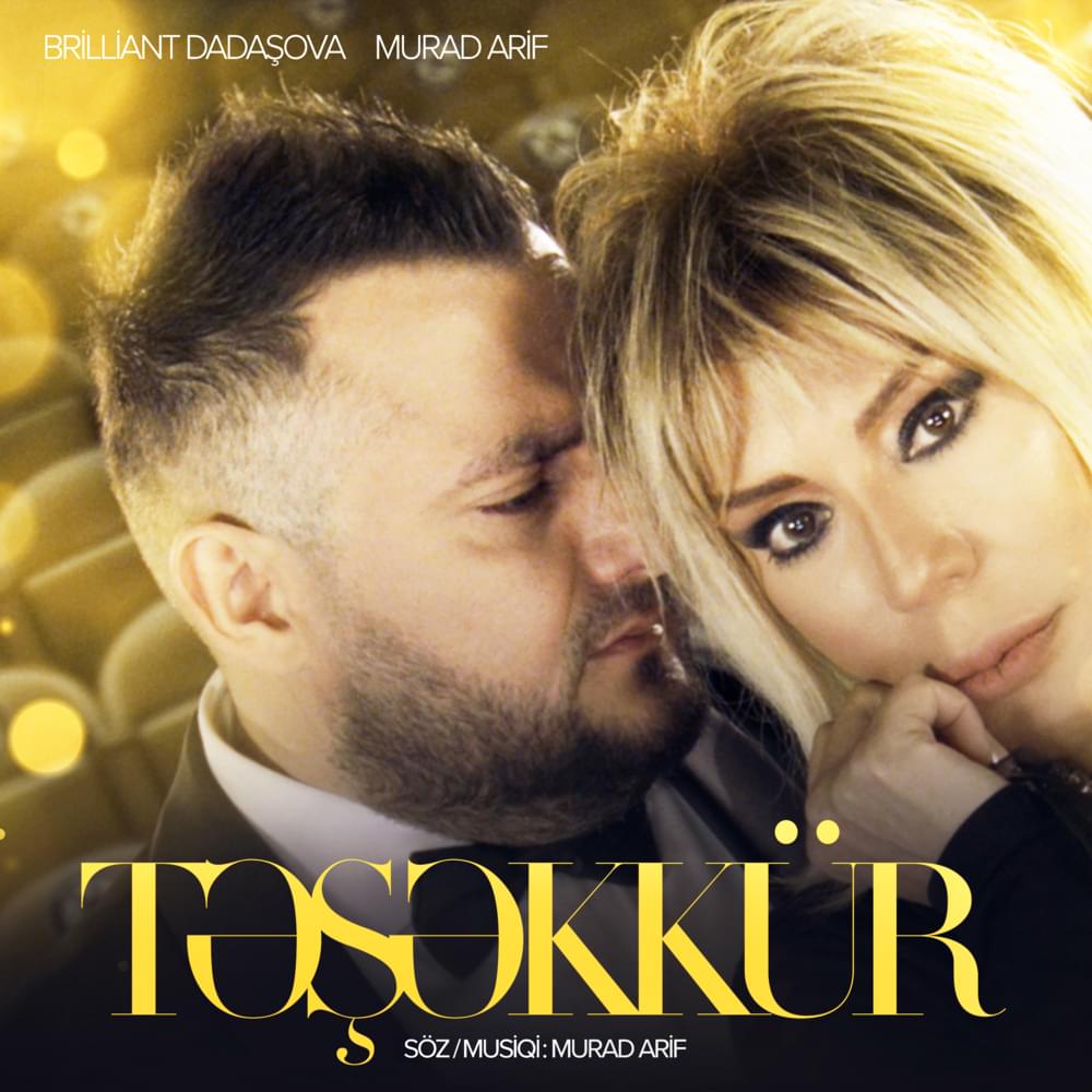 Teşekkür