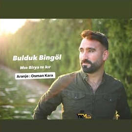 Mın Birya Te Kır