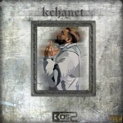 Kehanet