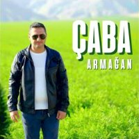 Armağan