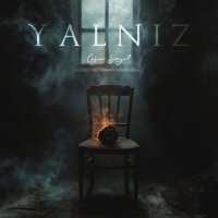 Yalnız