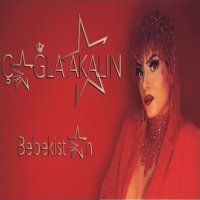 Bebekistan