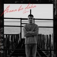 Arama Bir Daha