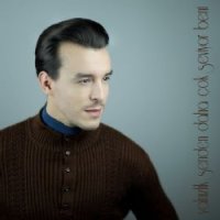 Yalnızlık Senden Daha Çok Seviyor Beni