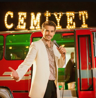 CEMiYET
