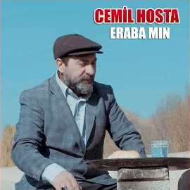 Ereba Mın