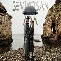 Seviyosan Ara
