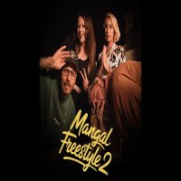 Mangal Freestyle II