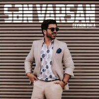 Sen Varsan