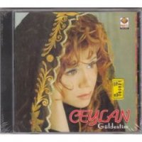 Güldestim