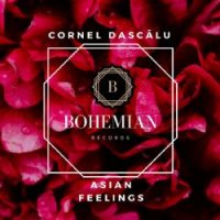 Asian Feelings