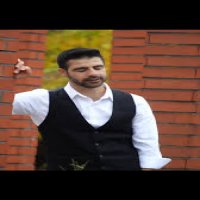 Şev Û Roj