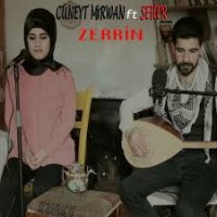 Zerrin