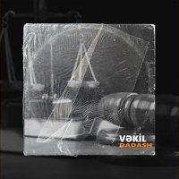 Vekil