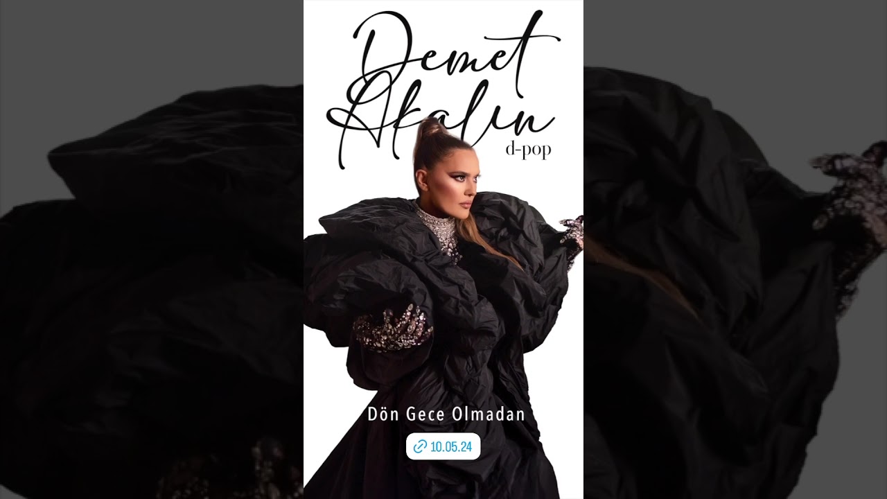 Dön Gece Olmadan