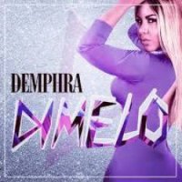 Dimelo