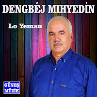 Lo Yeman