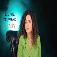 Yemin
