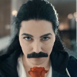 Adı Ne