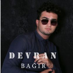 Bağır