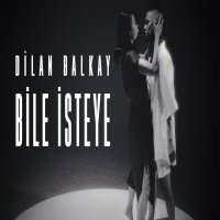 Bile İsteye