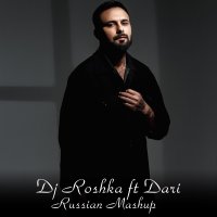 Russian