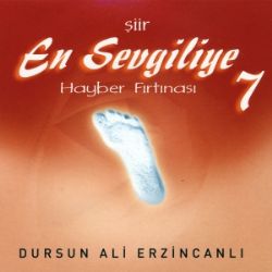 En Sevgiliye 7