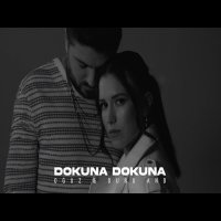 Dokuna Dokuna