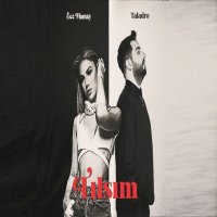Tılsım
