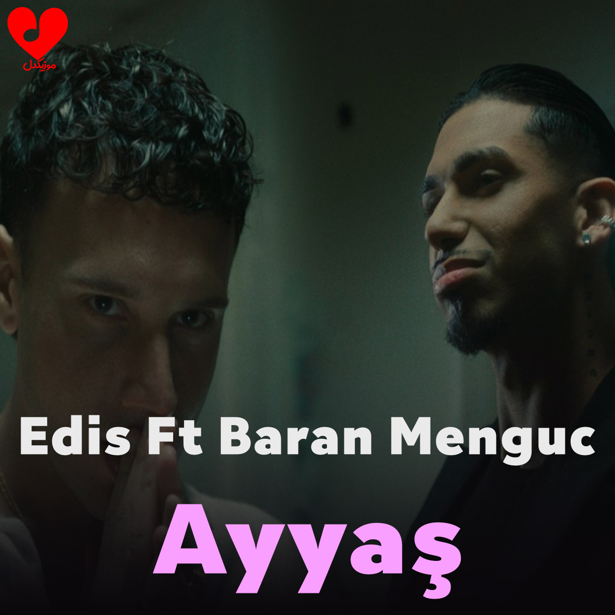 Ayyaş