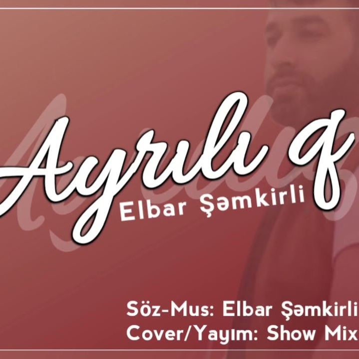 Ayrılıq
