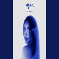 Uyan