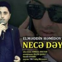 Nece Deyisdin