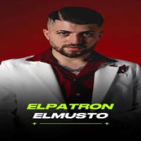 ElPatron