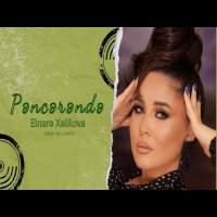 Pencerende