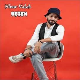 Bezen
