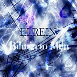 Bilmirem Men