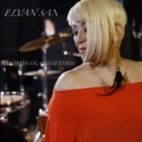 Yanında Olabilseydim