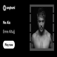 Ne Ala