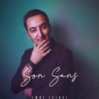 Son Şans