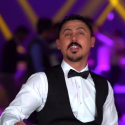 Gelin Damat Oyunu
