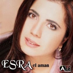 El Aman