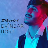 Mihacire
