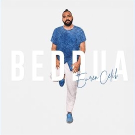 Beddua